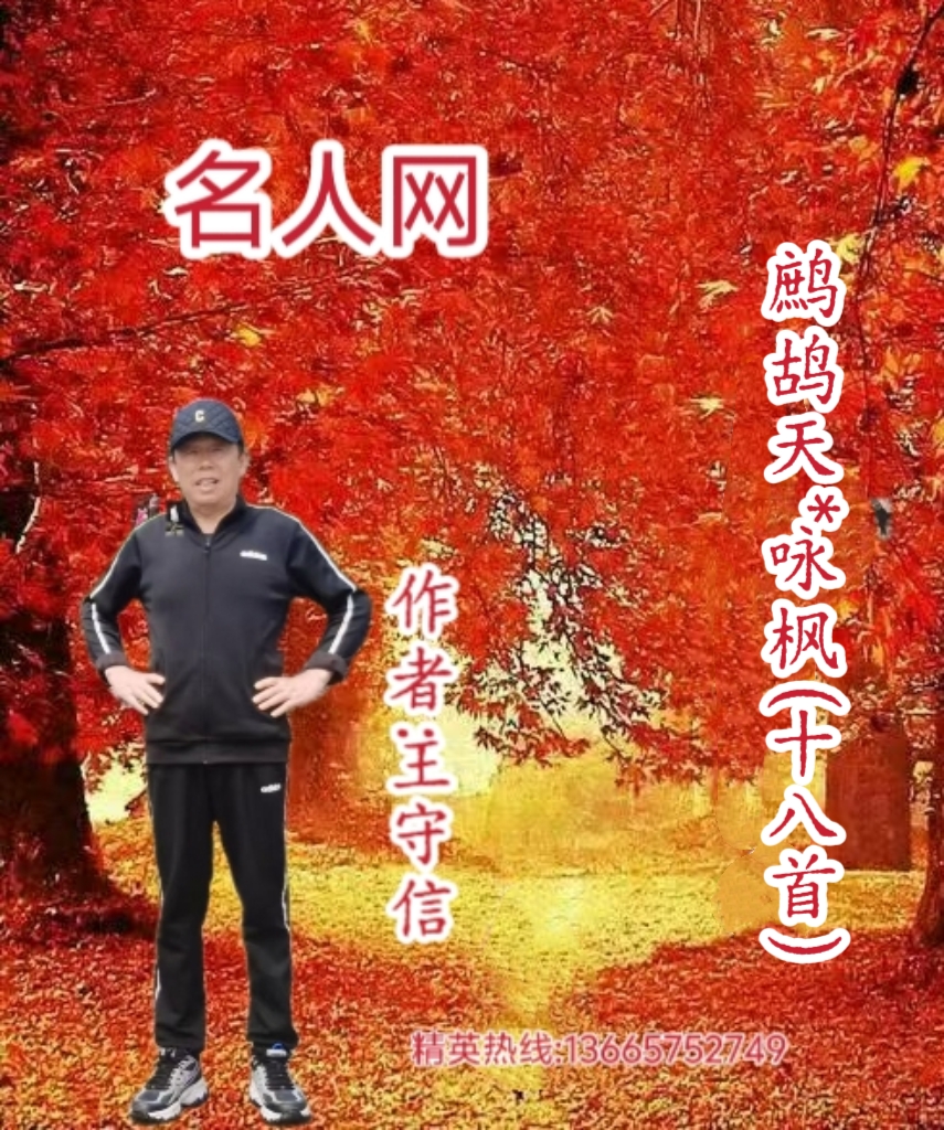 MEITU_20251108_124915644.jpg