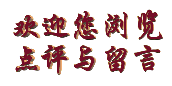 mmexport7e53f359990a2c3b69166b2b53f14836_1762419348101.jpeg